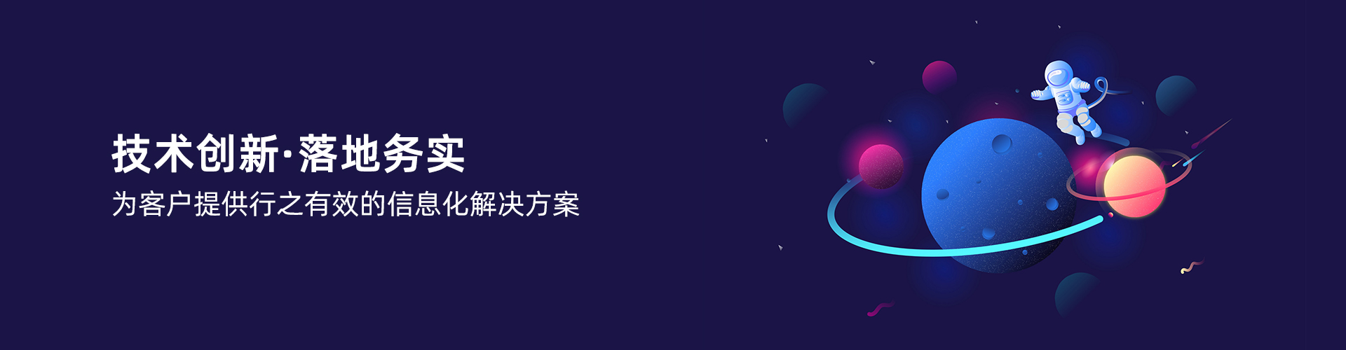乐动注册_乐动(中国)
